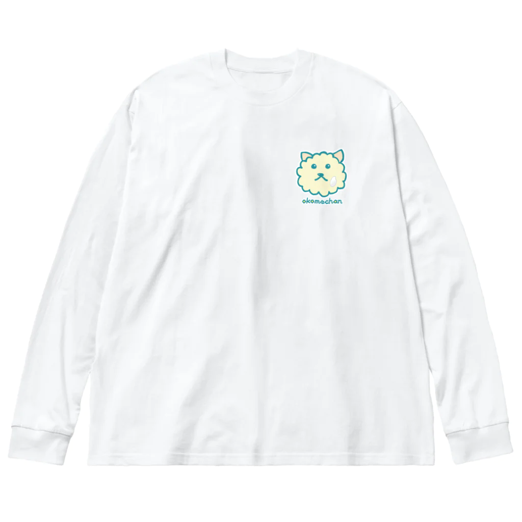 おこめちゃんの米粒おこめちゃん｜ビッグシルエットロングスリーブTシャツ Big Long Sleeve T-Shirt