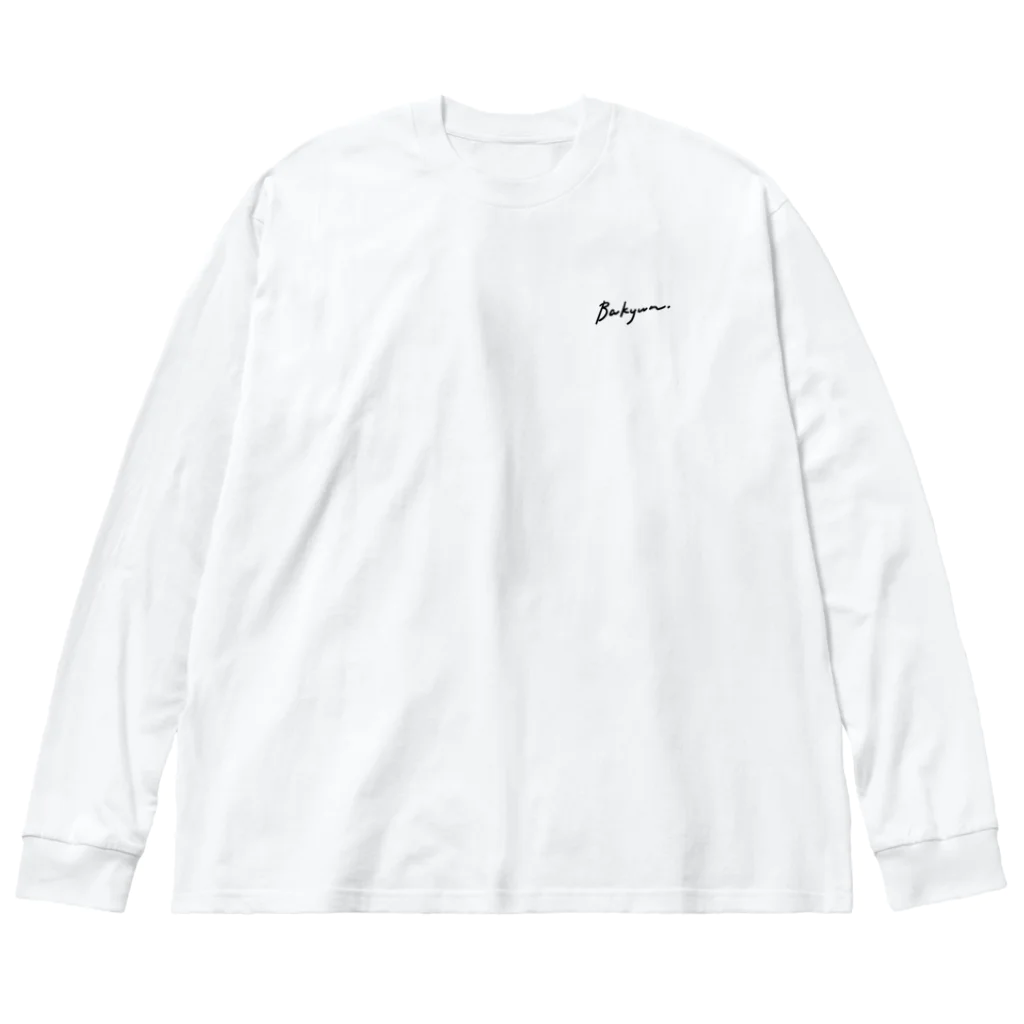 Bakyun.のBakyun. Big Long Sleeve T-Shirt