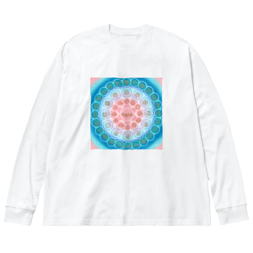 WAMI ARTのアワウタ(いさなり) Big Long Sleeve T-Shirt