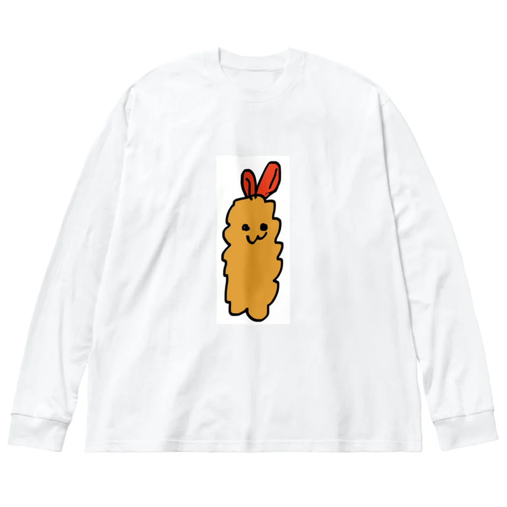 エビフリャーのエビフリャーちゃん Big Long Sleeve T-Shirt