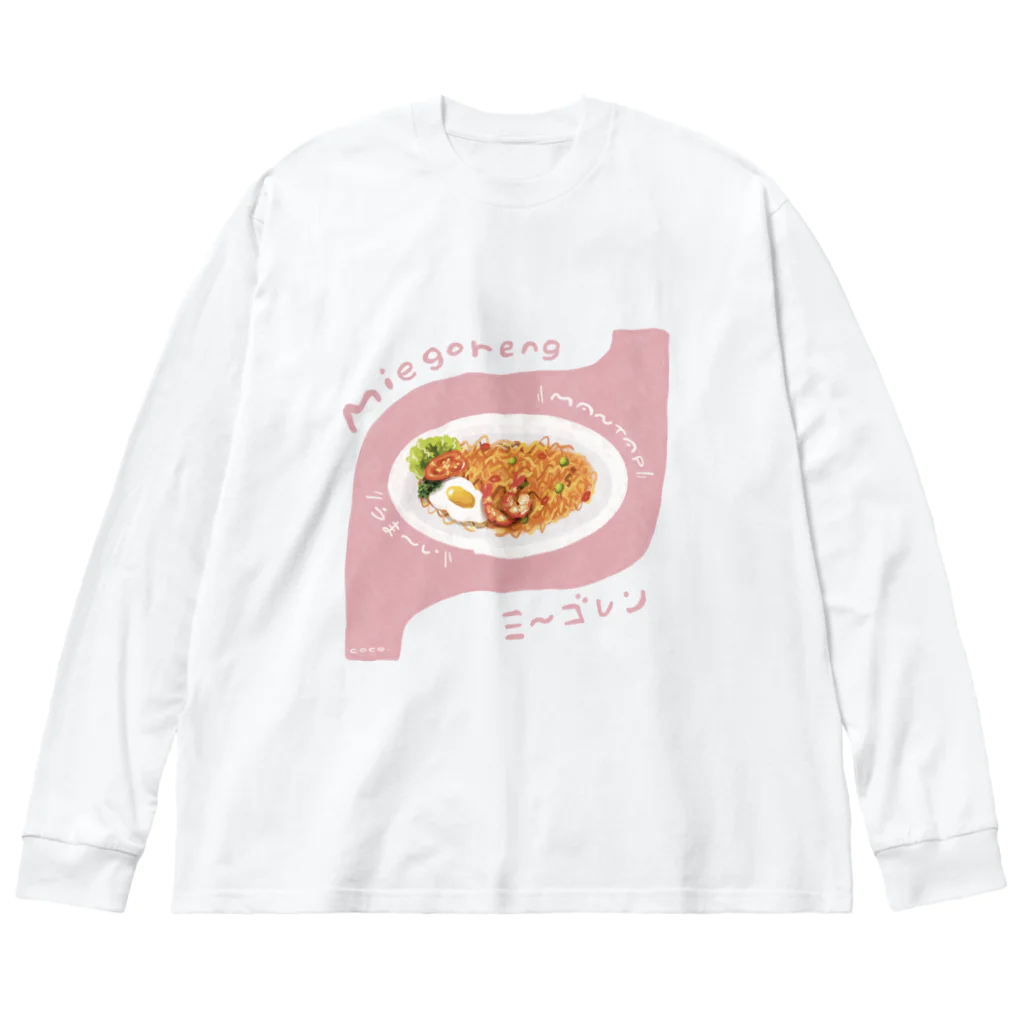 C o c o .のM i e g o r e n g . ビッグシルエットロングスリーブTシャツ