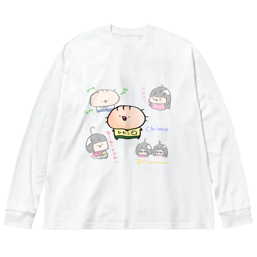 はーちゃん商店のちむ (わいわい) Big Long Sleeve T-Shirt