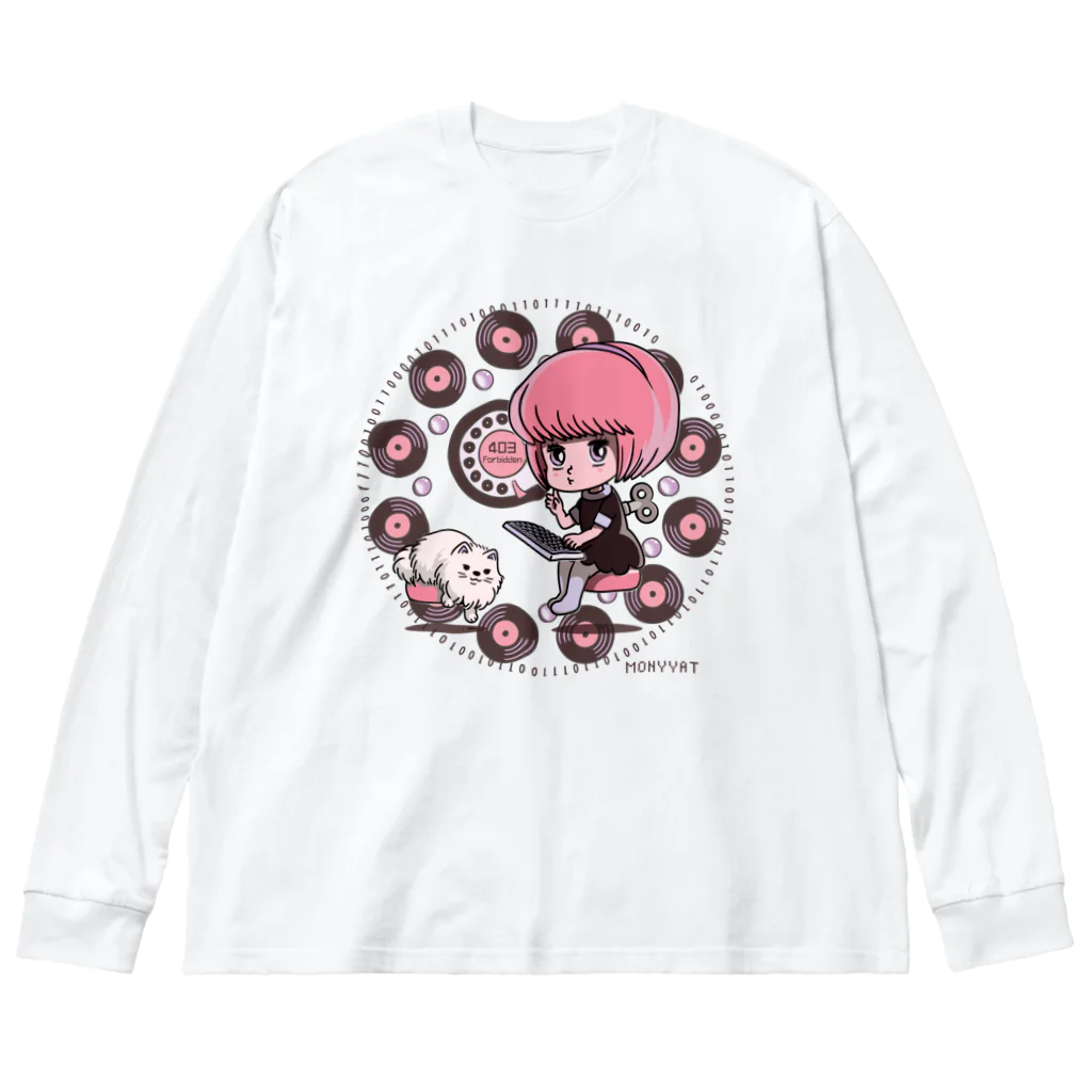 イラスト MONYAAT の働くにゃー Big Long Sleeve T-Shirt