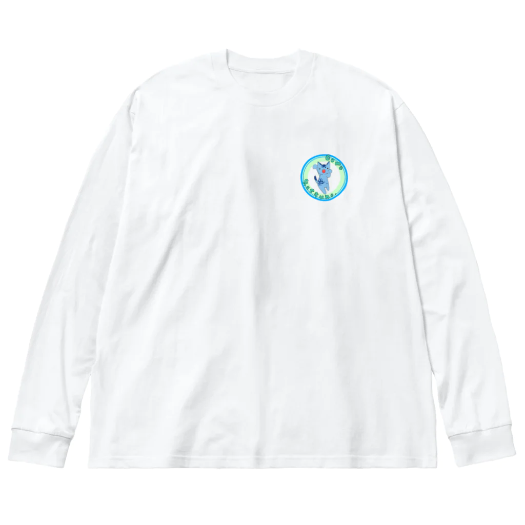 ヘーゼル色のどんぐりまなこの招き猫(青)Come fortune Big Long Sleeve T-Shirt