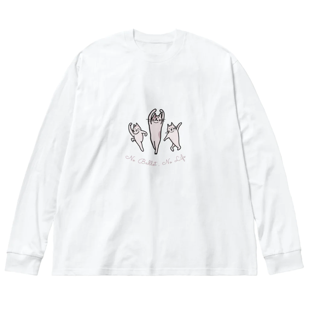 かみらいすのバレリーナこねこ（ライトカラー） Big Long Sleeve T-Shirt