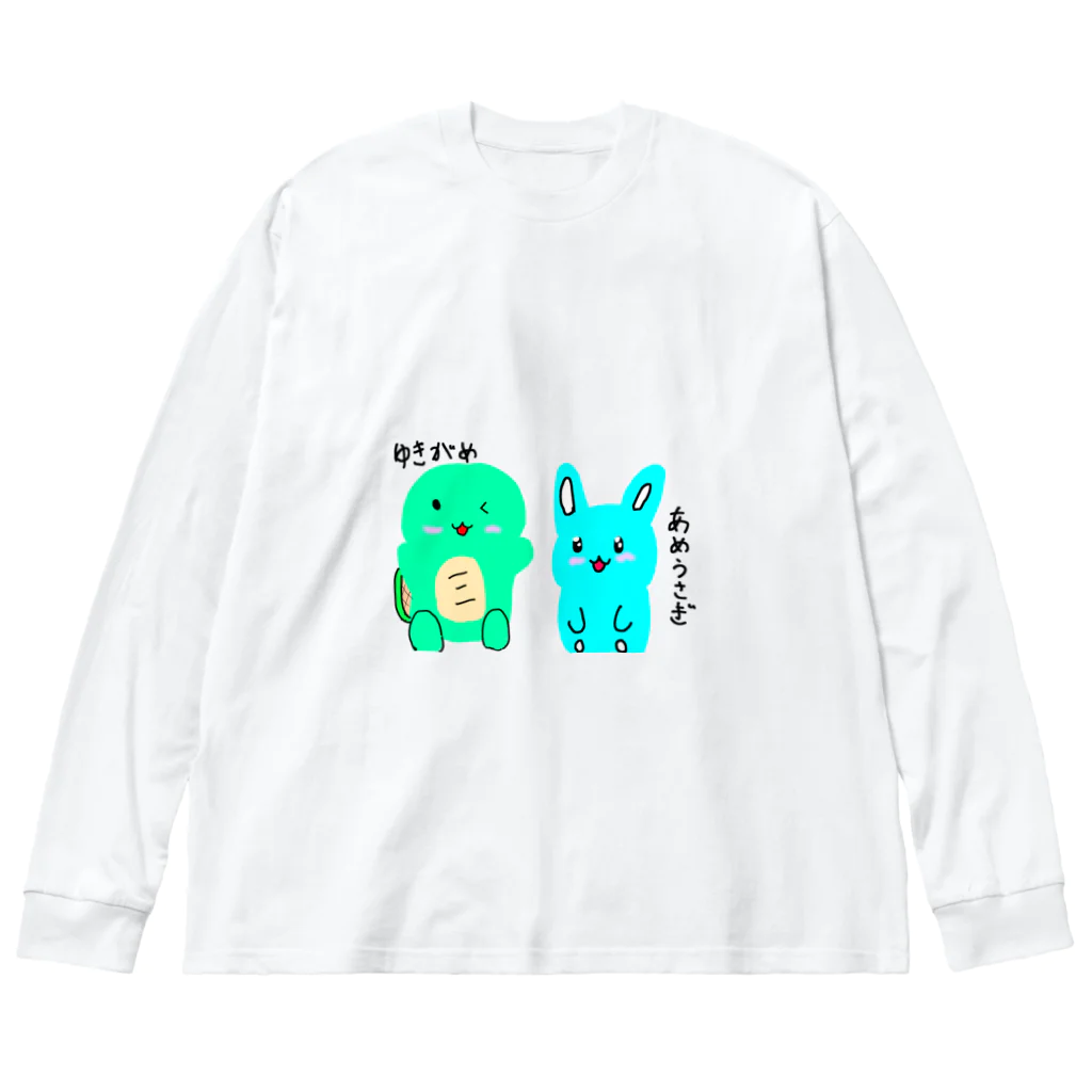 USAGI channelのはなライオン姉妹、兄弟の友達  Big Long Sleeve T-Shirt