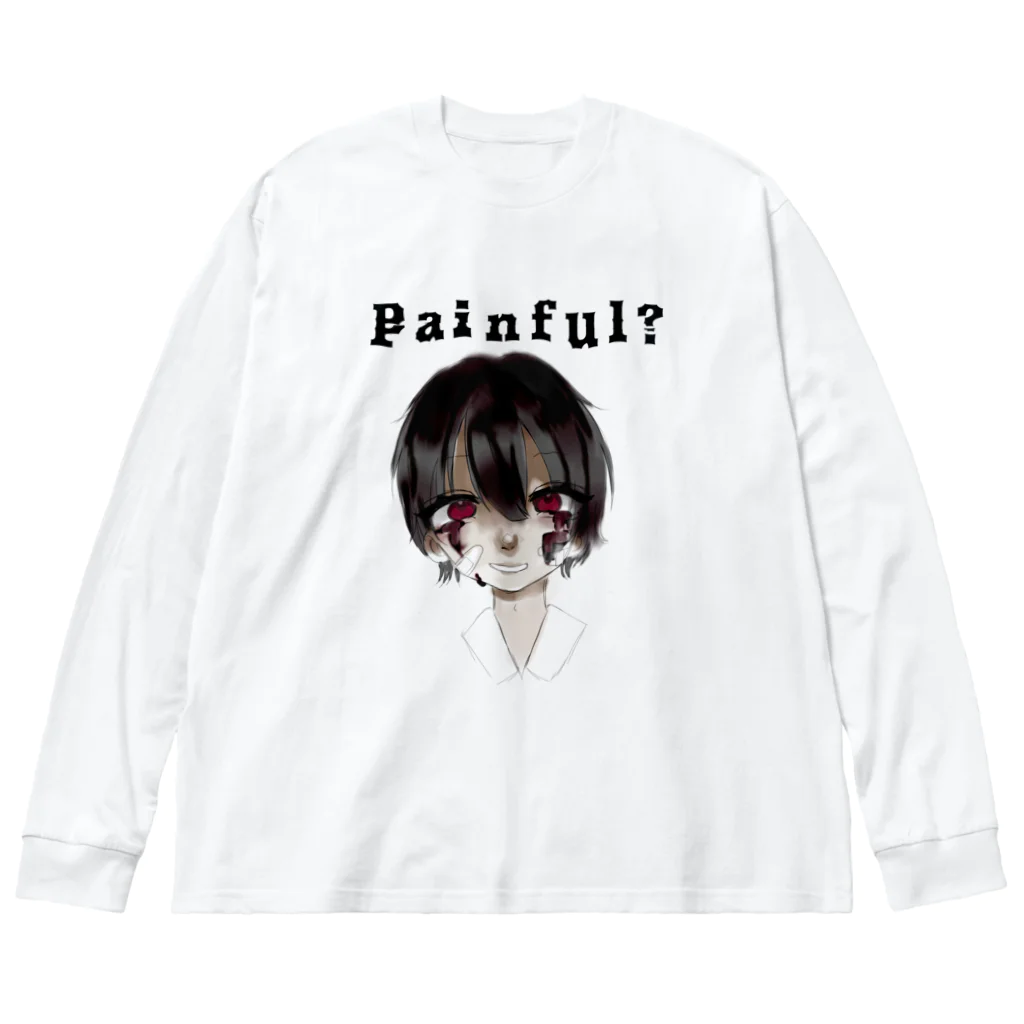 てんちの痛い？ Big Long Sleeve T-Shirt