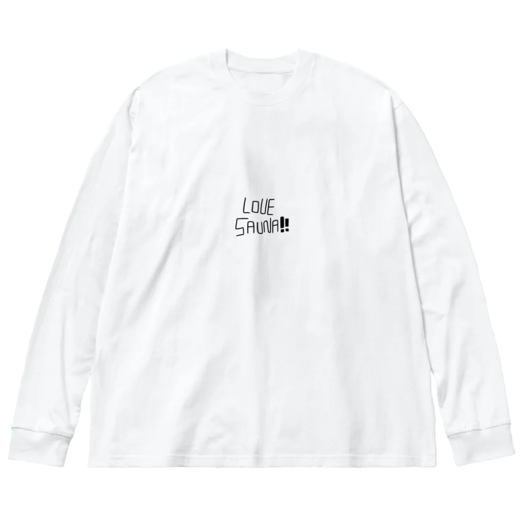 anuyのラブ サウナ！ Big Long Sleeve T-Shirt