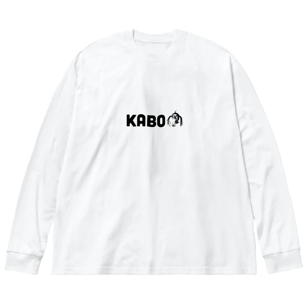 ꉂꉂ 南瓜ちゃん。のkabo ビッグシルエットロングスリーブTシャツ