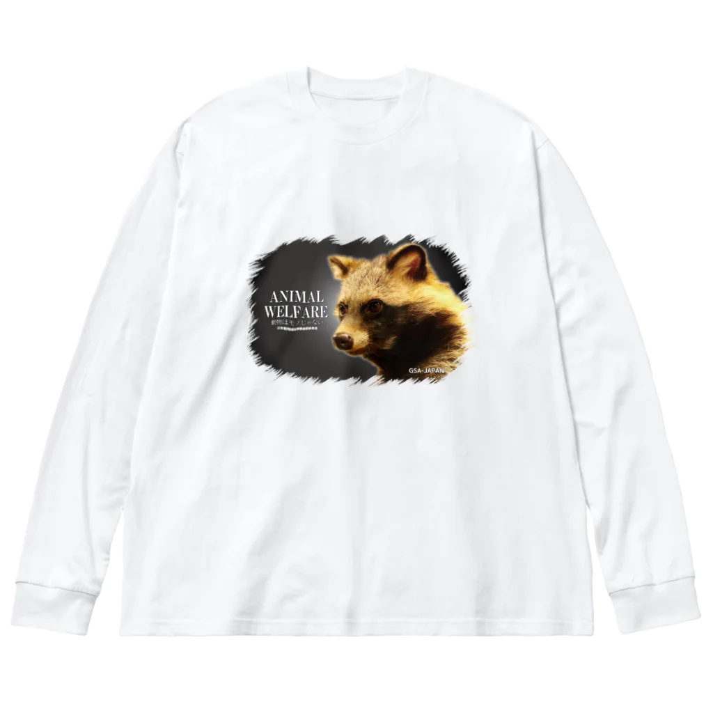 有限会社サイエンスファクトリーのANIMAL WELFARE　たぬき Big Long Sleeve T-Shirt