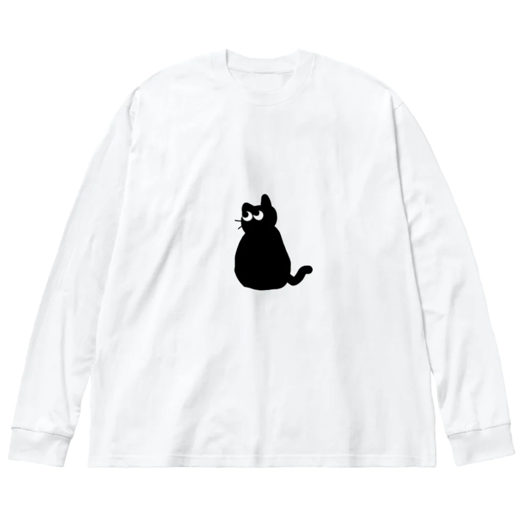 くろぺい舎の折れしっぽのくろぺい Big Long Sleeve T-Shirt