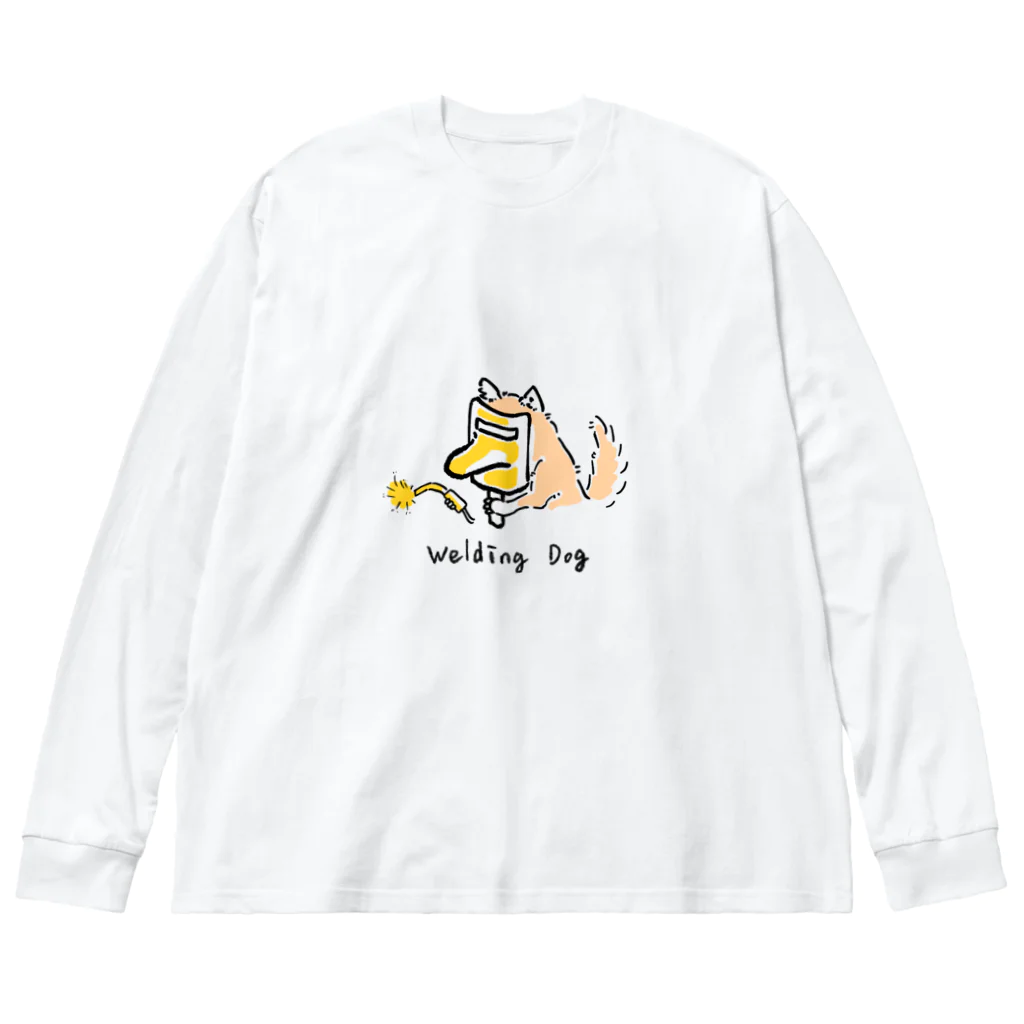 いいないいなの溶接犬 Big Long Sleeve T-Shirt