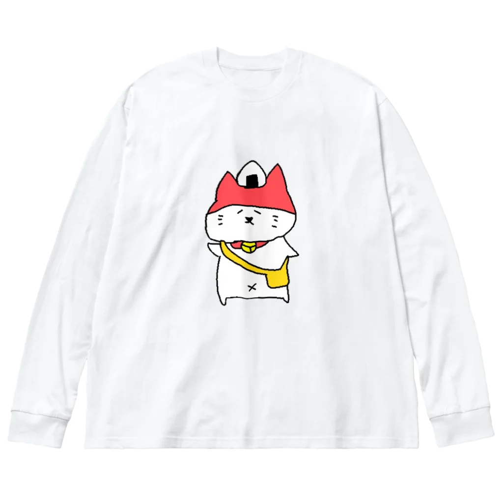 🍙猫かぶりさんのおうち🍙の猫かぶりさん_おでかけ Big Long Sleeve T-Shirt