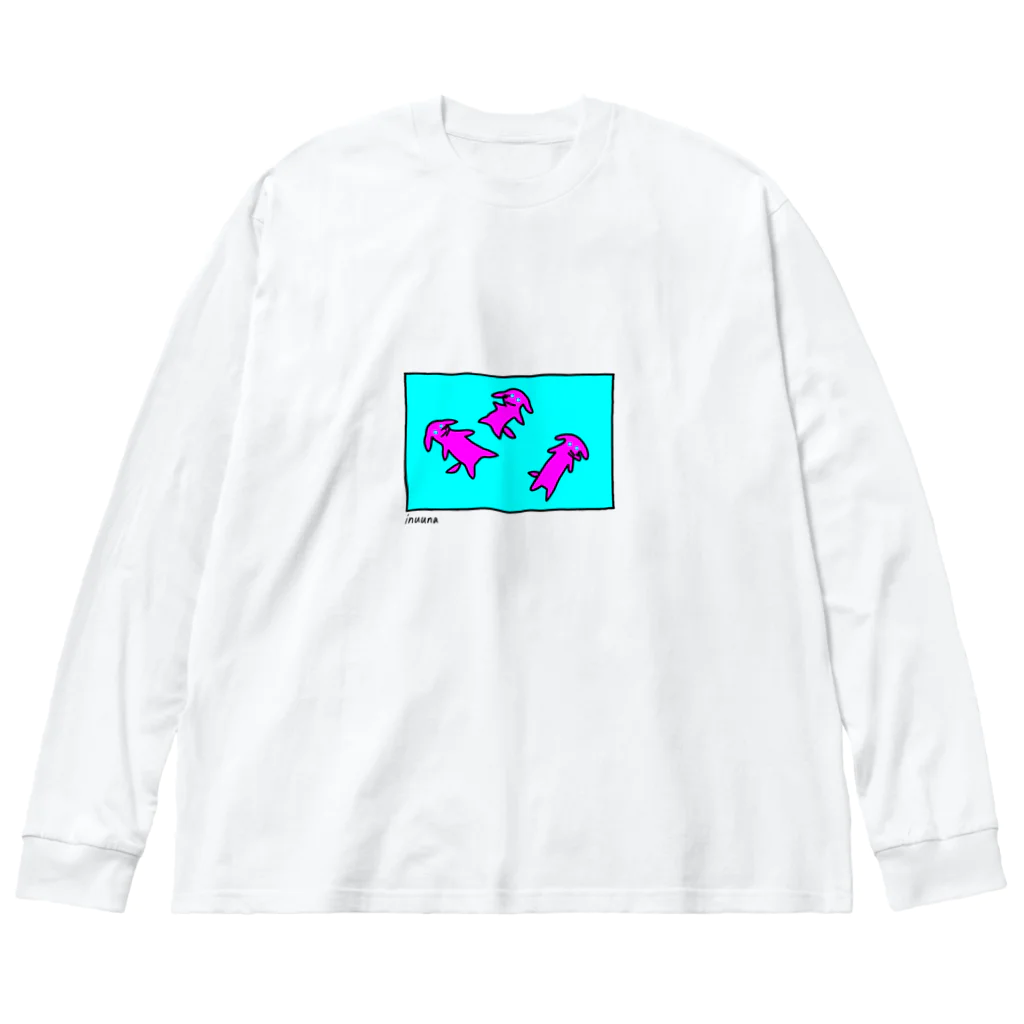 いぬうなの熱血のナ犬ちゃん Big Long Sleeve T-Shirt