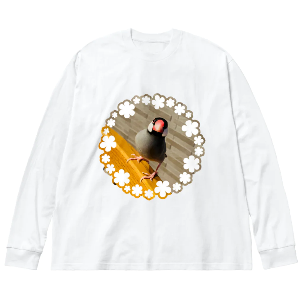 推しのある人生をの文鳥のはるさめちゃん ビッグシルエットロングスリーブTシャツ