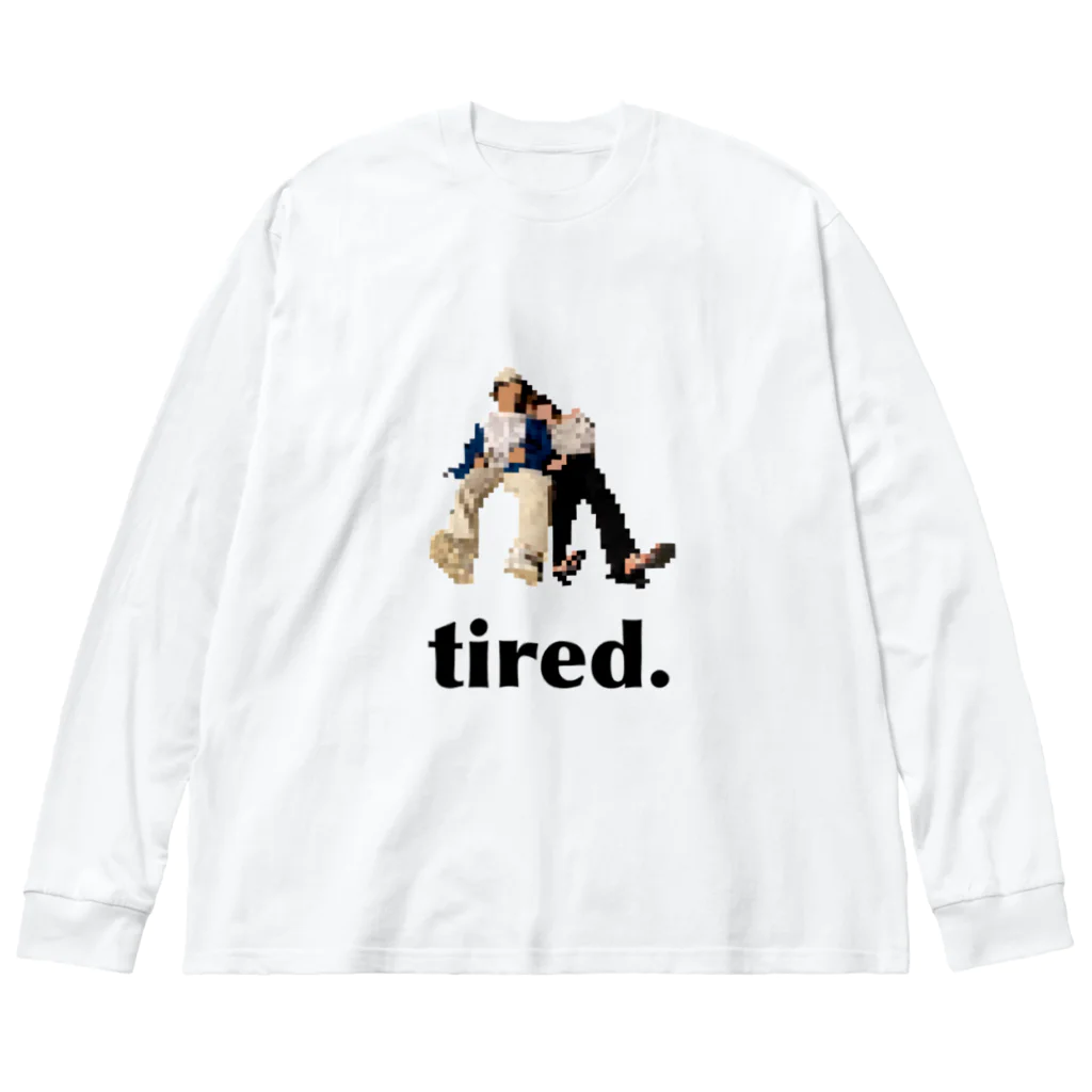 tired.のおつかれおふたりさん　by tired. Big Long Sleeve T-Shirt