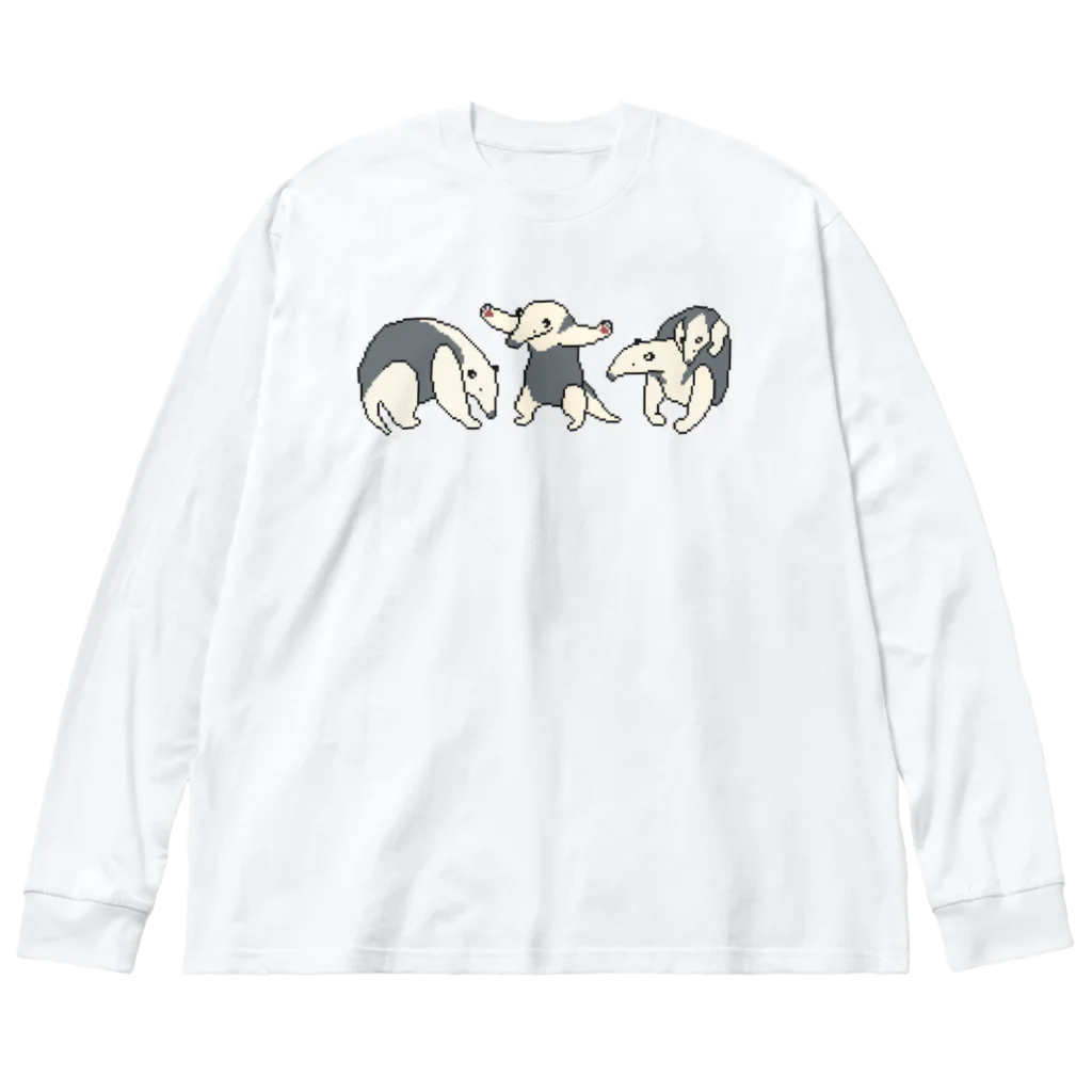 yuNN3のミナミコアリクイ　クリーム　ドット絵 Big Long Sleeve T-Shirt