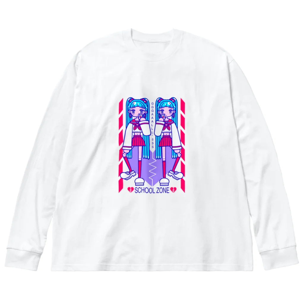 シクシクのGGGAAALLL’’SSS Big Long Sleeve T-Shirt