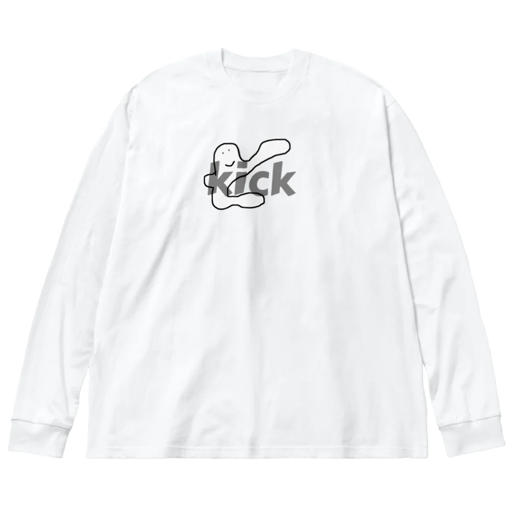 なすのナス茄子のkickなめんなkick,kick ビッグシルエットロングスリーブTシャツ