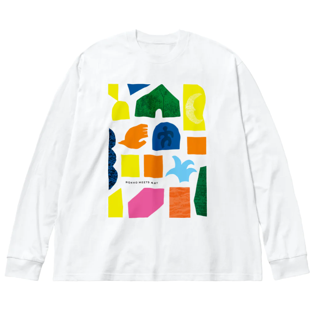 六甲ミーツ・アート芸術散歩2021のColor ver.H/Rokko Meets Art 2021 ビッグシルエットロングスリーブTシャツ