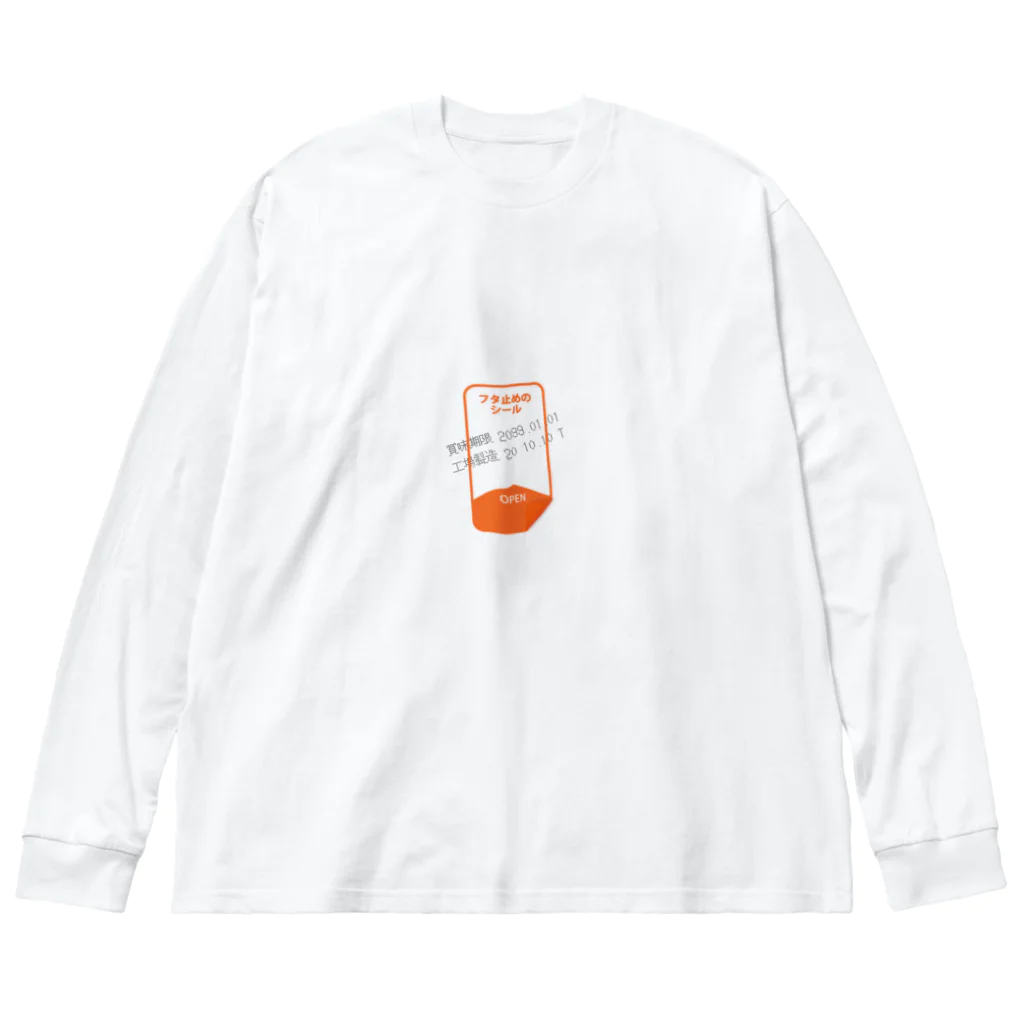 トラポ商店のココロのフタを止めるシール Big Long Sleeve T-Shirt