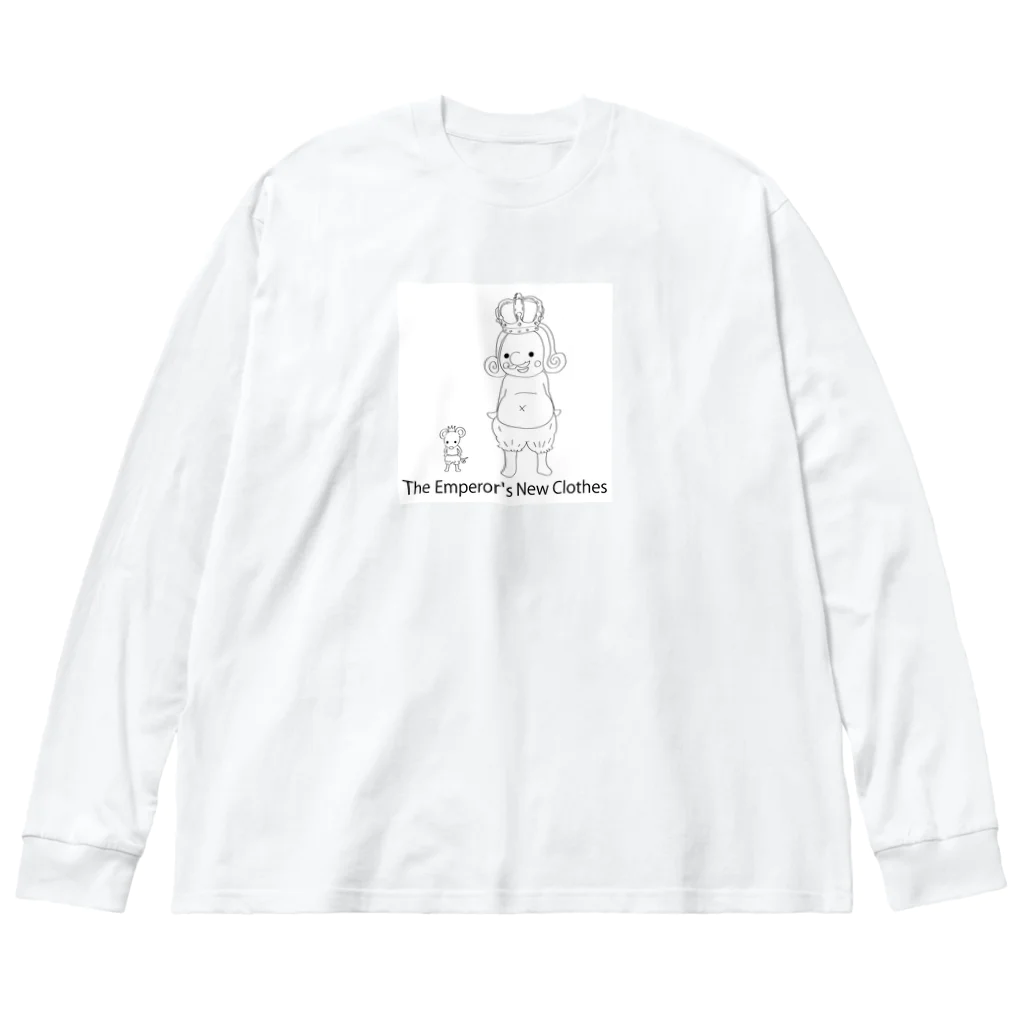 とびはねモグラのハダカの王様？ ビッグシルエットロングスリーブTシャツ