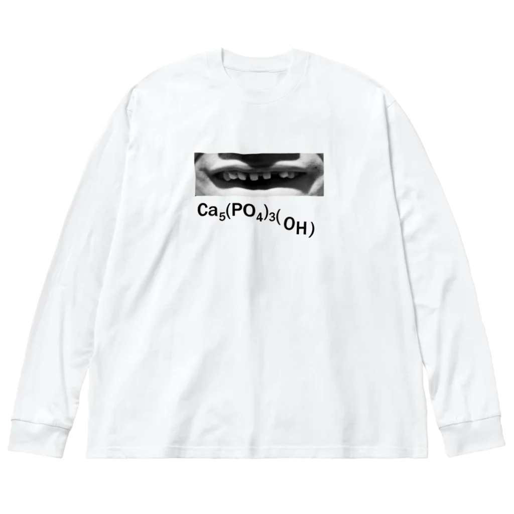 creativity pharmacyのhydroxyapatite ビッグシルエットロングスリーブTシャツ