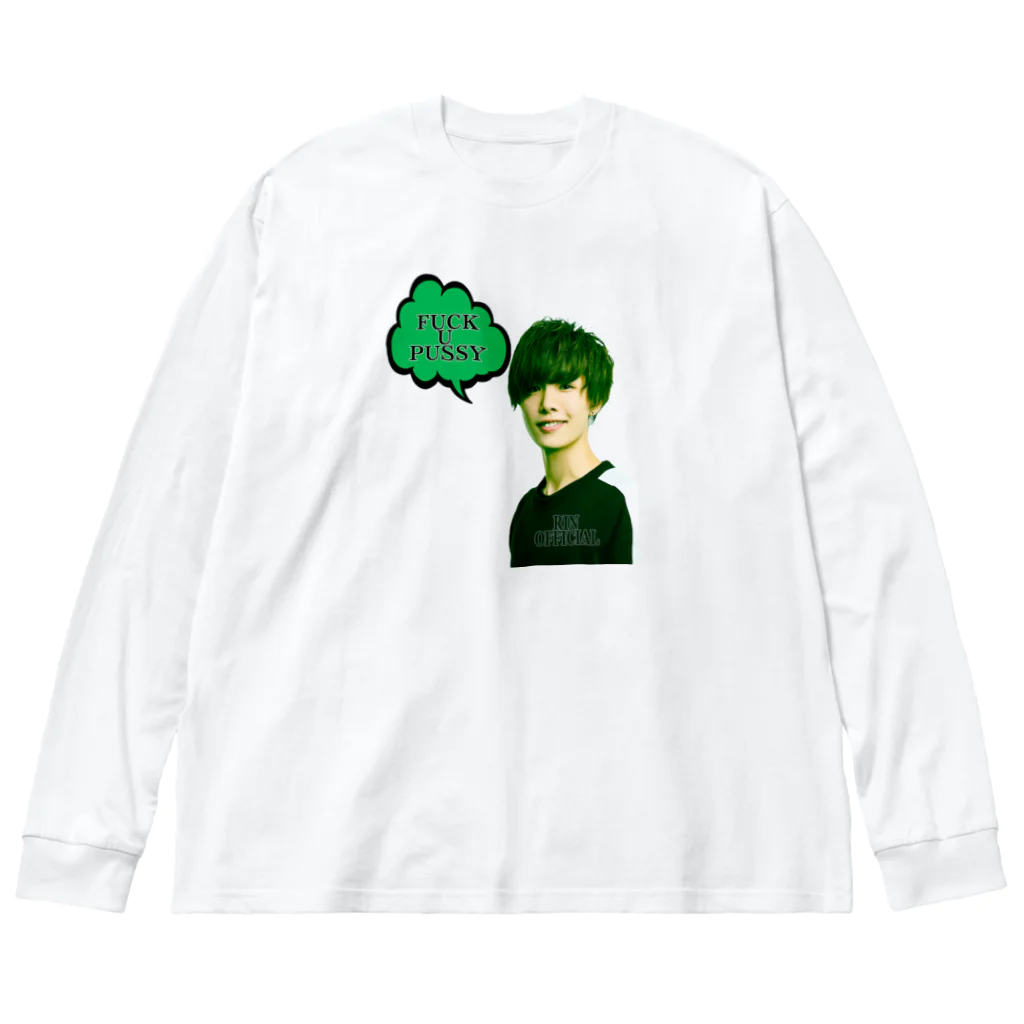 JIGGY HOUSEのりんくん Big Long Sleeve T-Shirt