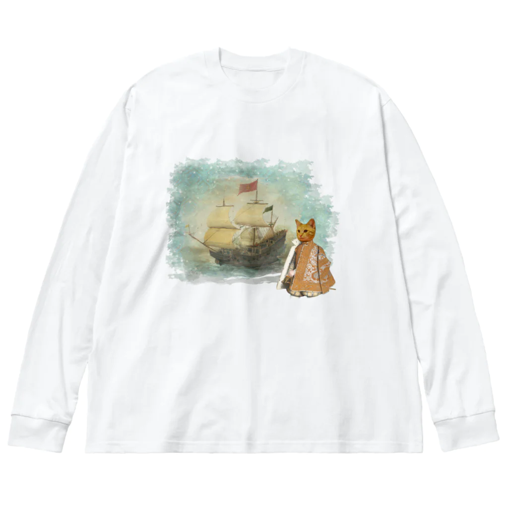 海賊猫 cocoの『うちのコ・シリーズ「ねこの王国」』 Big Long Sleeve T-Shirt