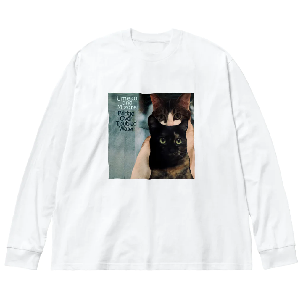 a taki takiのBridge Over Troubled Water Big Long Sleeve T-Shirt