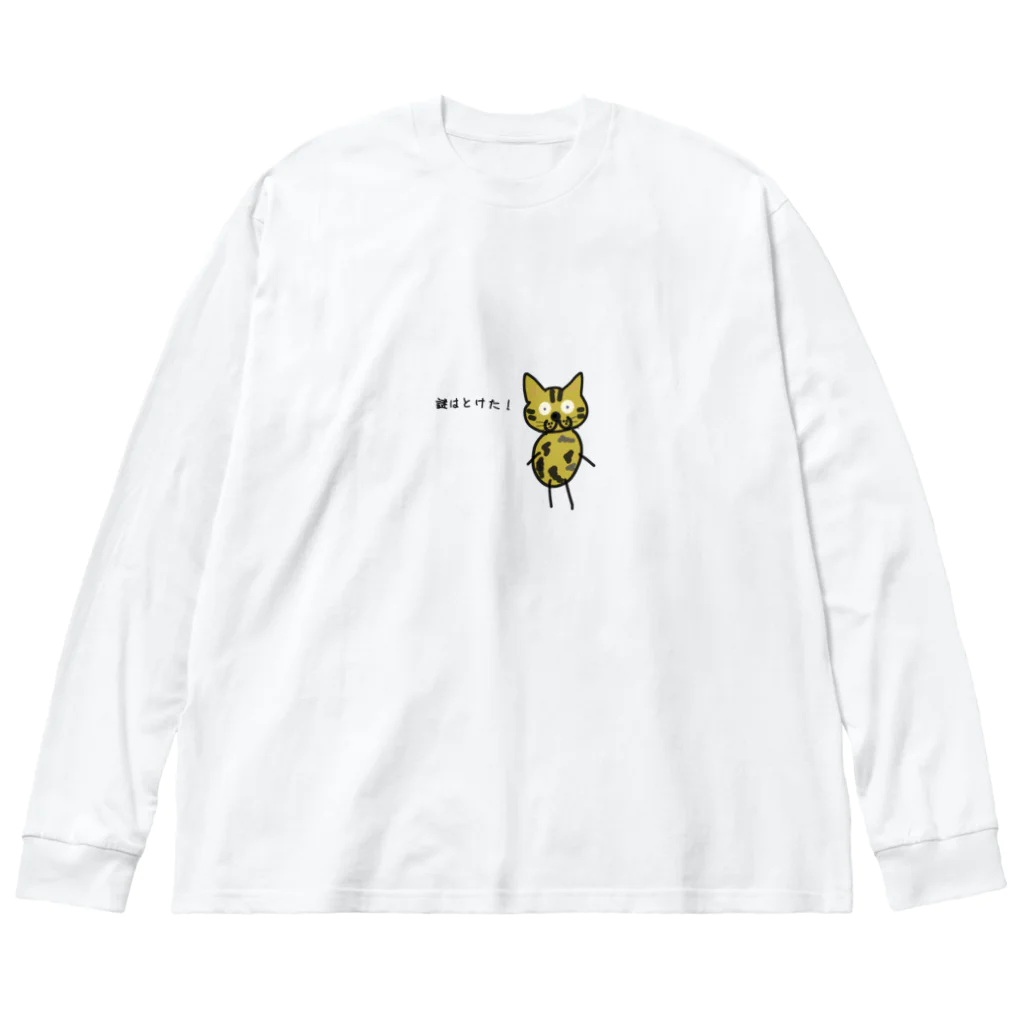 cardboardartzの三毛猫コロンボ ビッグシルエットロングスリーブTシャツ