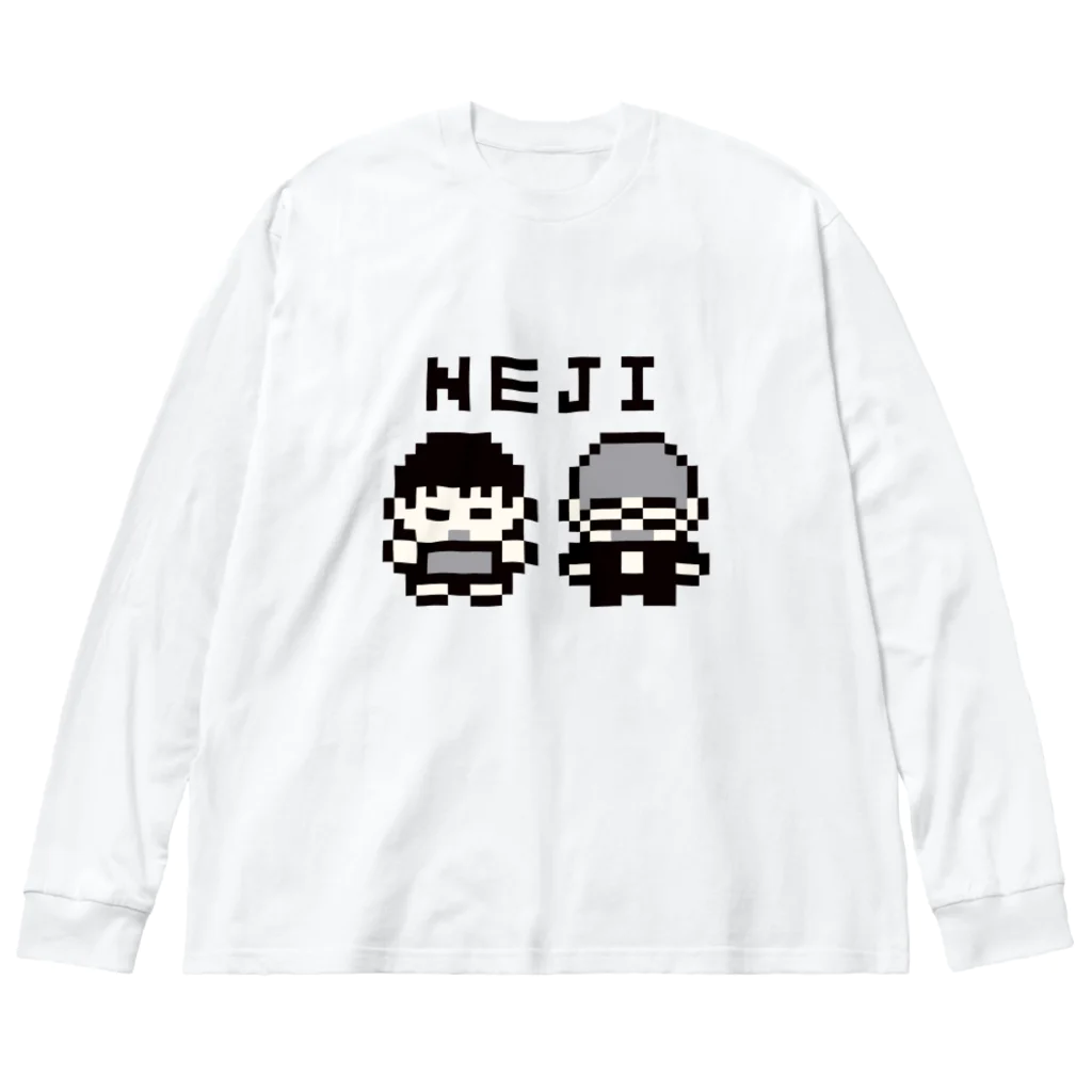 ササキオリジナルのドットのねじ Big Long Sleeve T-Shirt