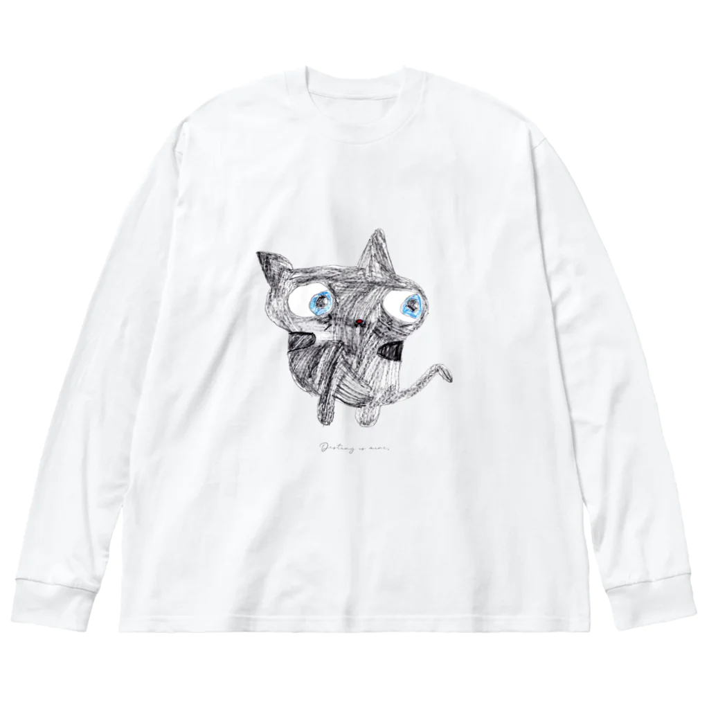 まだなまえはきまってないよ！の黒猫ちゃん No.3 Big Long Sleeve T-Shirt