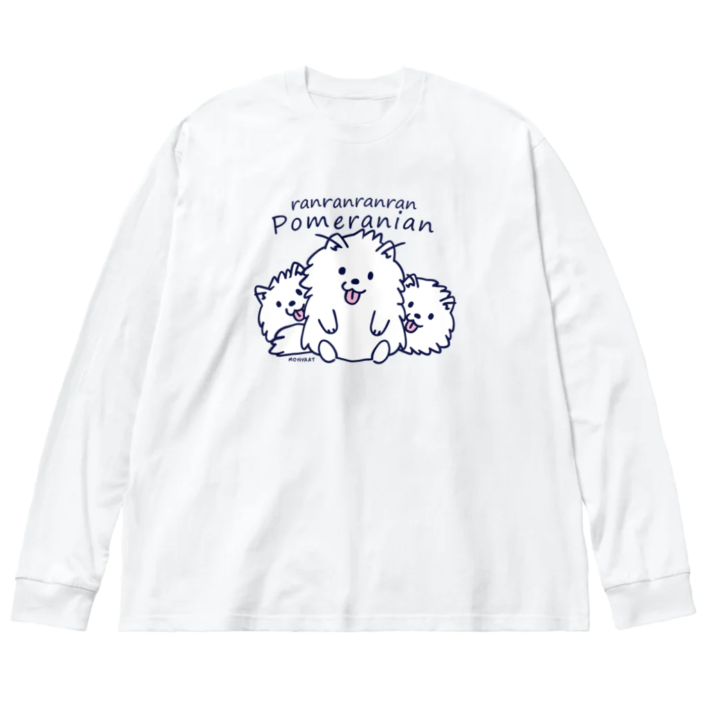 イラスト MONYAAT のらんらんらんらんポメラニアン L Big Long Sleeve T-Shirt