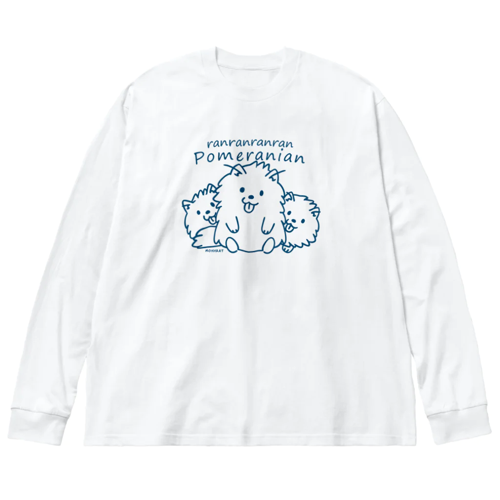 イラスト MONYAAT のらんらんらんらんポメラニアンC*L ビッグシルエットロングスリーブTシャツ