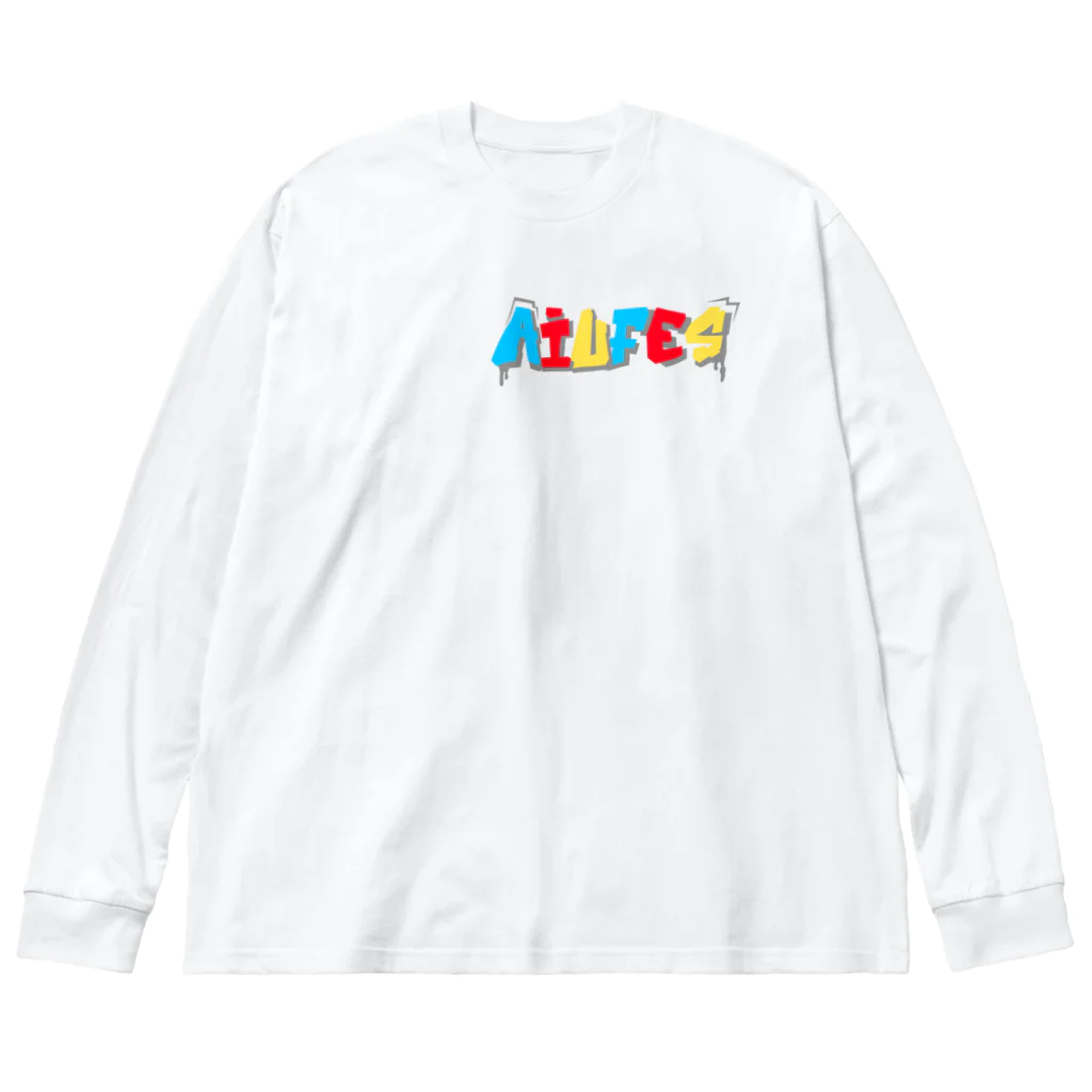 AIUFES2021のAIUFES2021 long sleeve T-shirt ビッグシルエットロングスリーブTシャツ