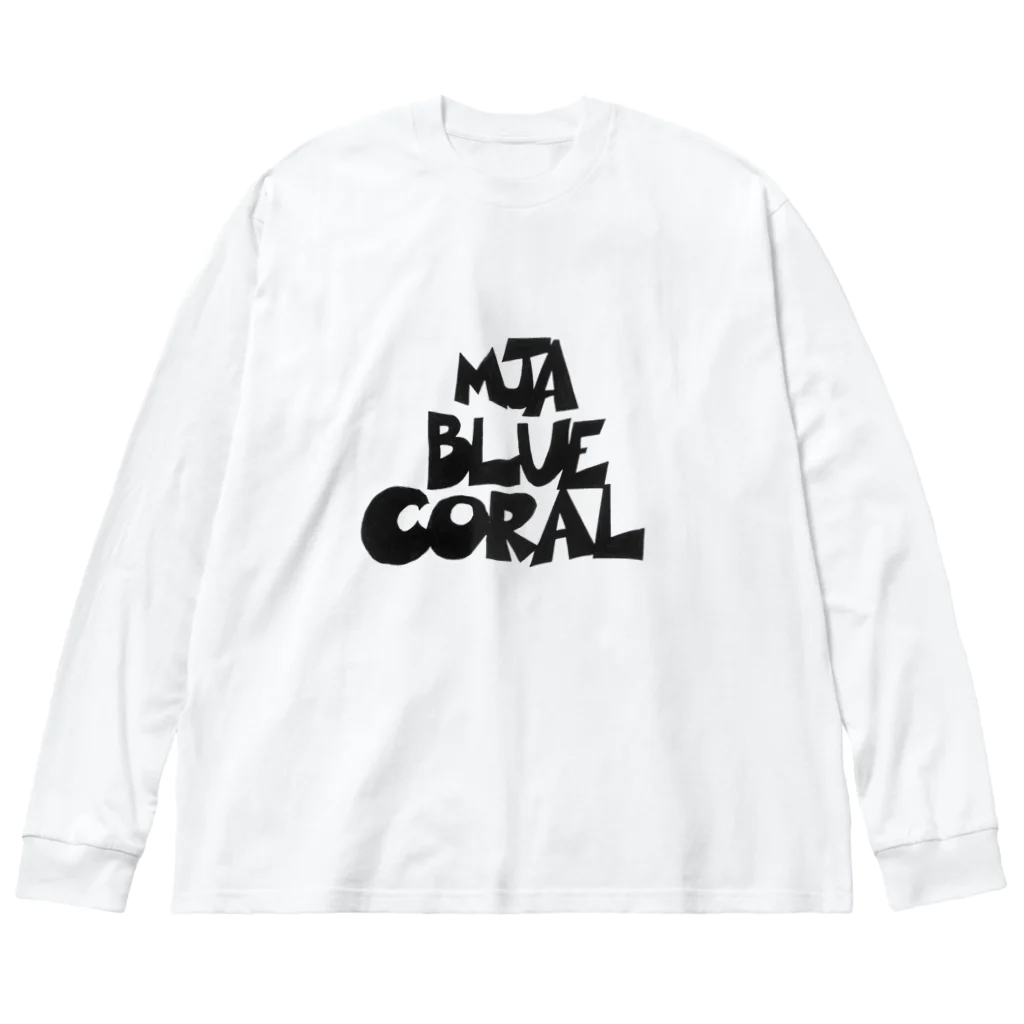 ＭＪＣショップの片面　リアル風ロゴグッズ Big Long Sleeve T-Shirt