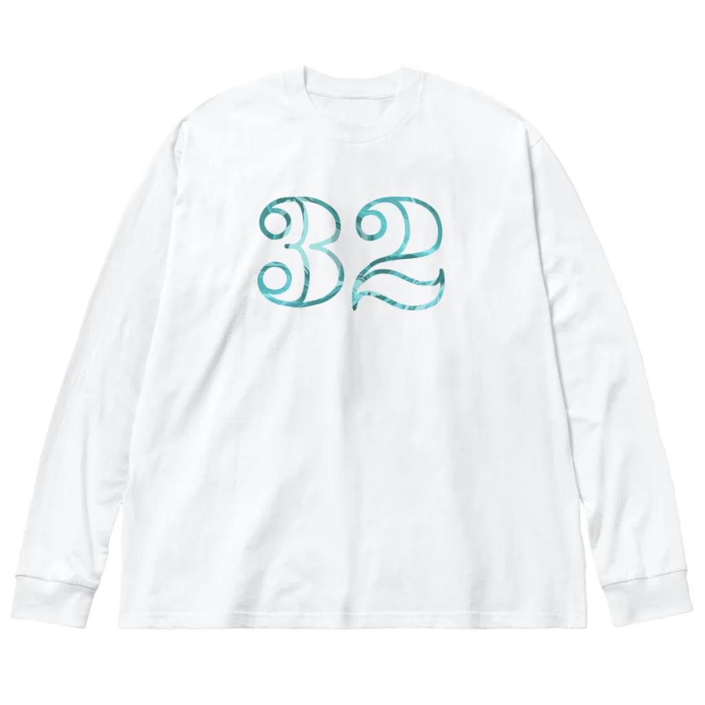 アオフジマキのナンバー32 Big Long Sleeve T-Shirt