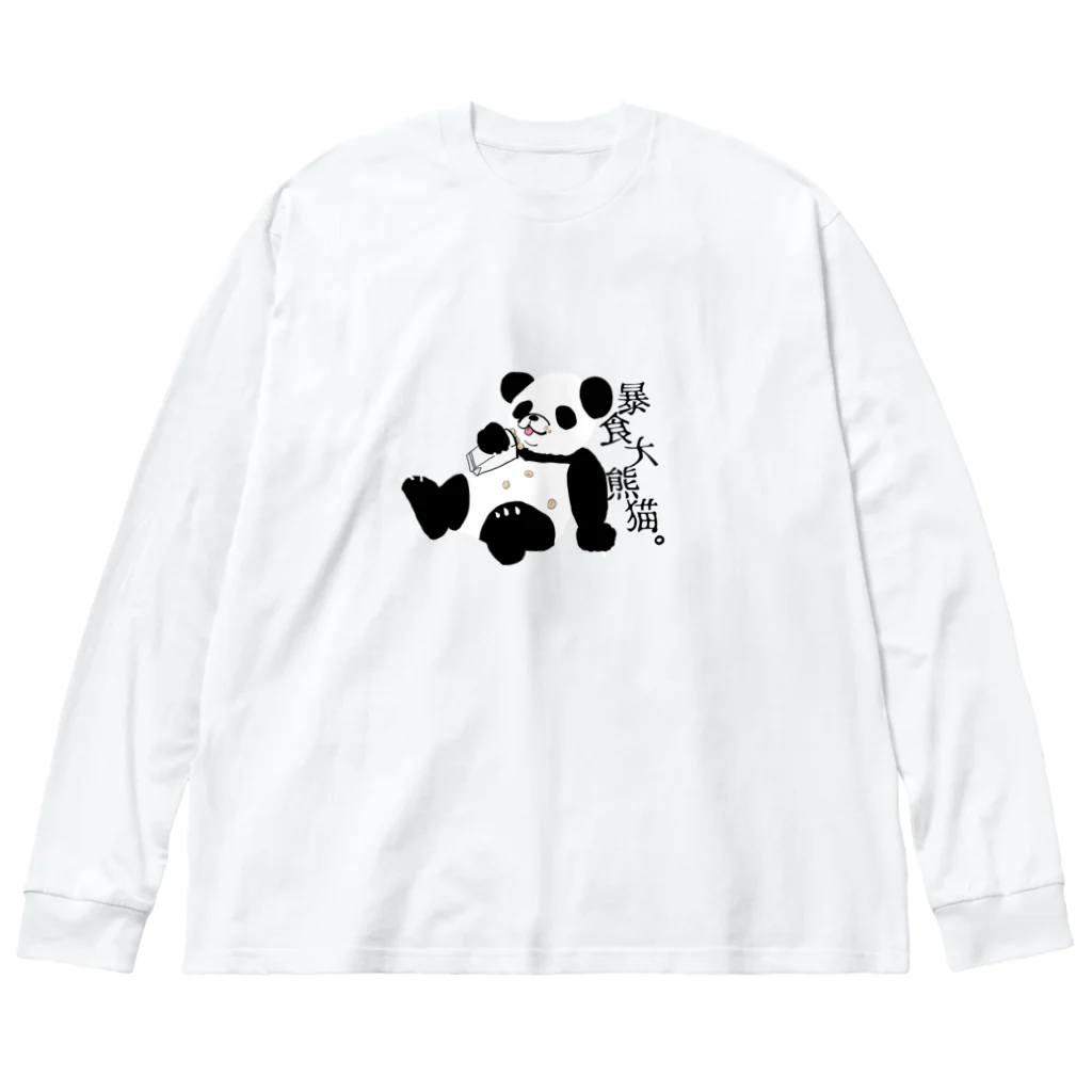 KAの大喰らい熊 Big Long Sleeve T-Shirt