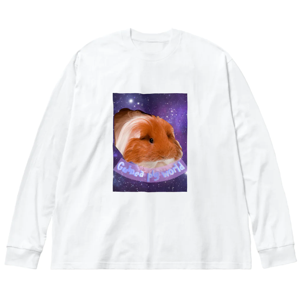 わいわいもるもっとの宇宙モルモット Big Long Sleeve T-Shirt