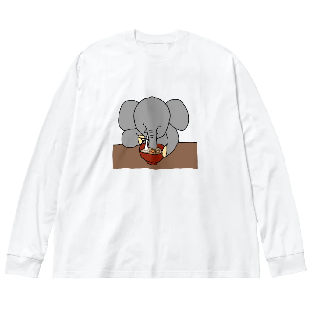 ＋Whimsyのお雑煮だぞう Big Long Sleeve T-Shirt