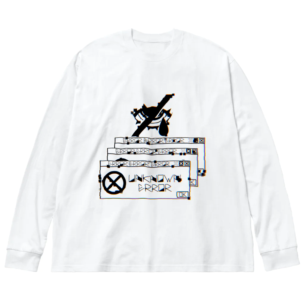 エゴイスト乙女の深刻なエラー Big Long Sleeve T-Shirt