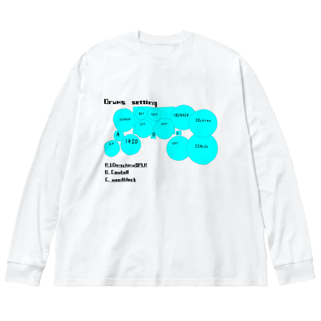 ドラムスコのドラムセッティング図 Big Long Sleeve T-Shirt