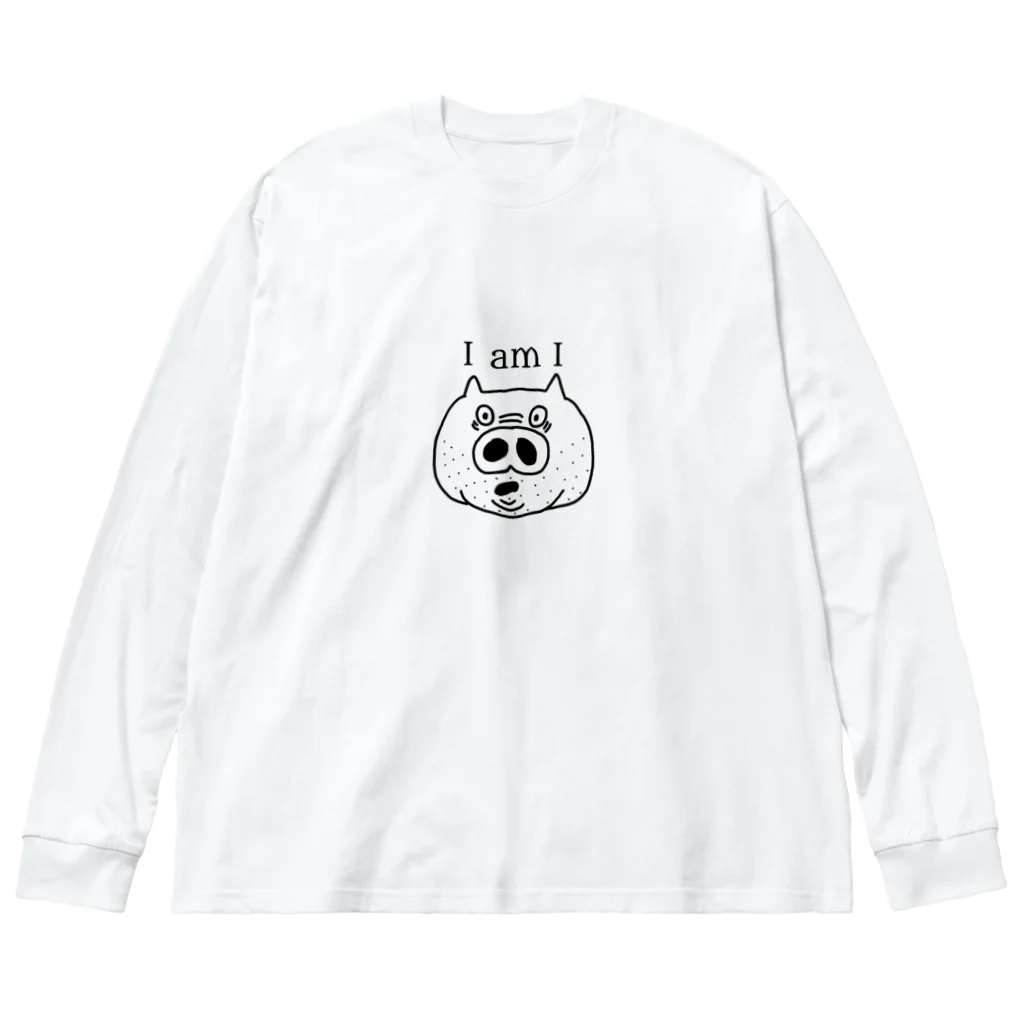 0920.のウチはウチ Big Long Sleeve T-Shirt