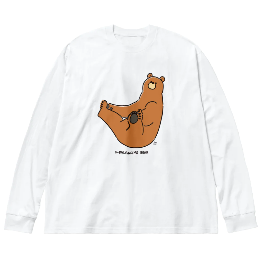 サトウノリコ*のV字バランスするクマ(いろ) ビッグシルエットロングスリーブTシャツ