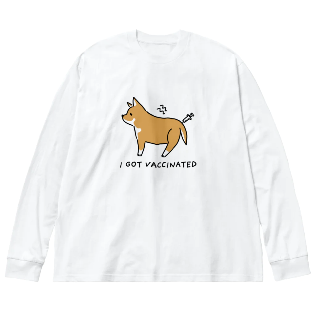 ともえのえ - 柴犬とか動物色々のI GOT VACCINATED Shiba dog ビッグシルエットロングスリーブTシャツ