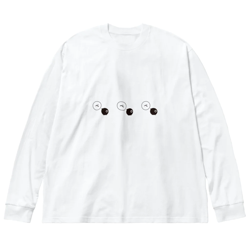 かしわめしのぺぺペンギン！？ Big Long Sleeve T-Shirt