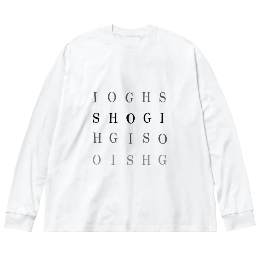 sakekoのshogi将棋 ビッグシルエットロングスリーブTシャツ