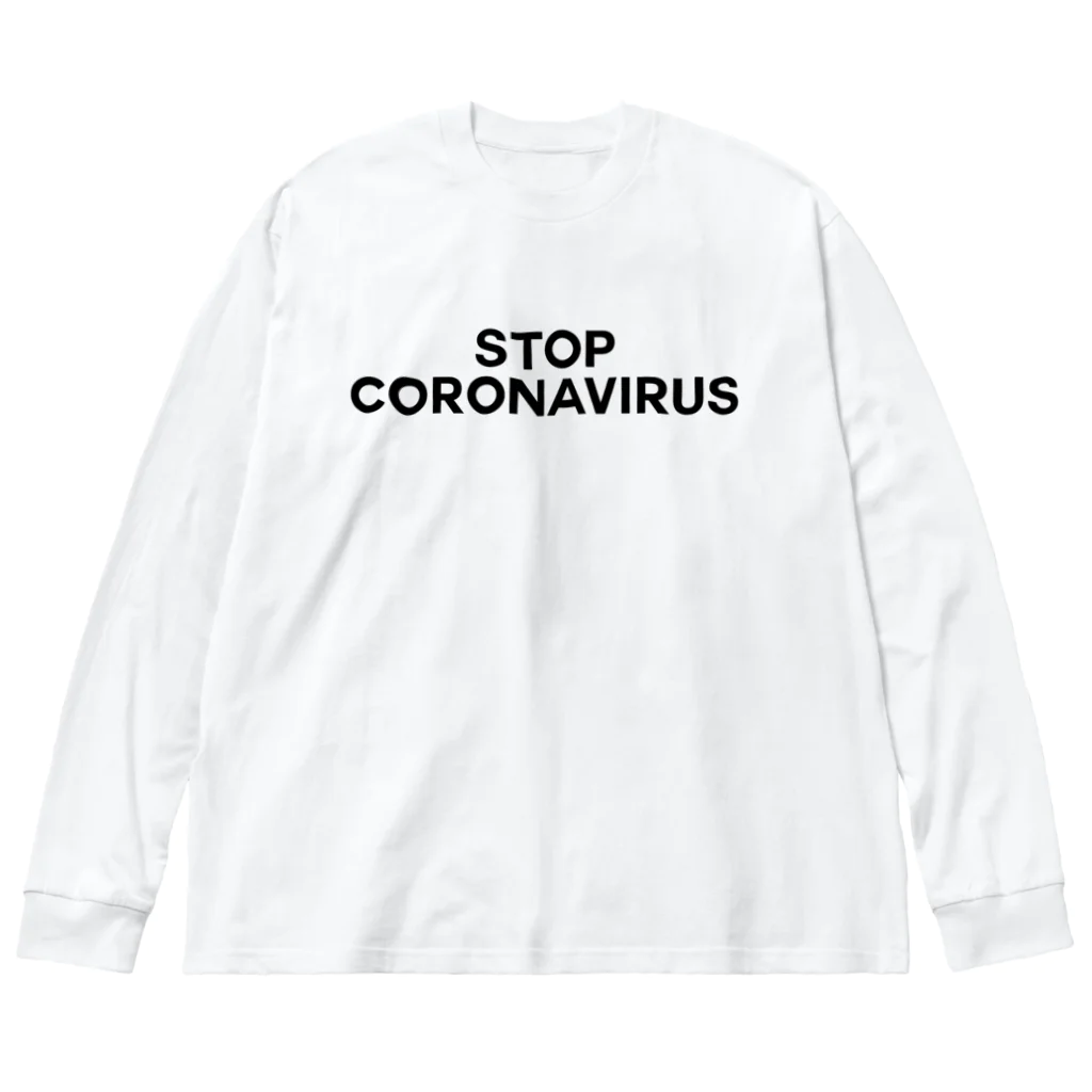 TOKYO LOGOSHOP 東京ロゴショップのSTOP CORONAVIRUS-ストップ コロナウイルス- Big Long Sleeve T-Shirt