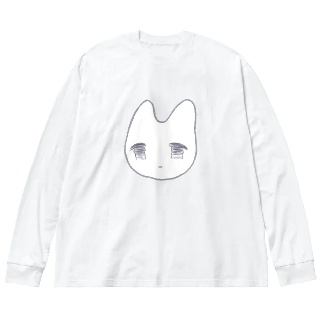 あくむ病院のほようさぎちゃん Big Long Sleeve T-Shirt